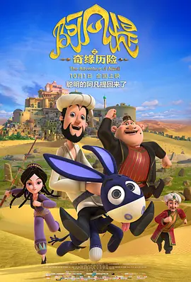 巨胸美女潘琳琳